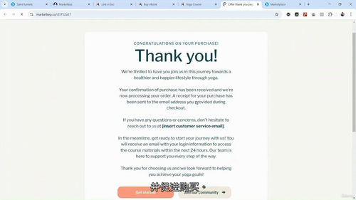 三倍业绩增长 —— 终极销售漏斗实战大师课 (中文字幕英文视