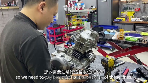 摩托车发动机拆装实操教程