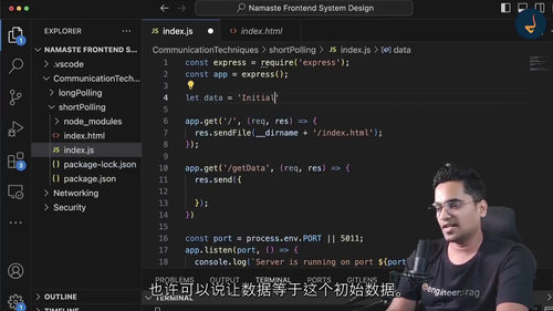 前端系统设计实战课：从基础到架构的全方位进阶指南