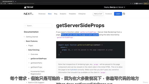 Remix.Js 实战指南