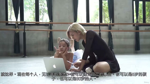 生成式 AI 成功思维：百倍增长实战课
