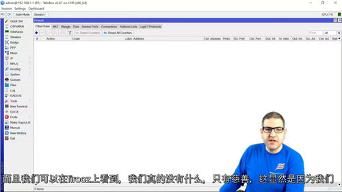 Python自动化运维实战