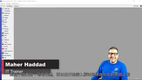 Python自动化运维实战