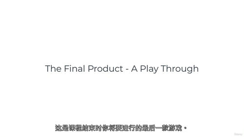 JavaScript扫雷游戏开发教程