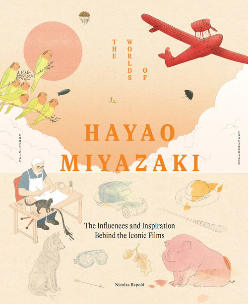 宫崎骏的光影世界：灵感与创作之源  (英文版电子书）