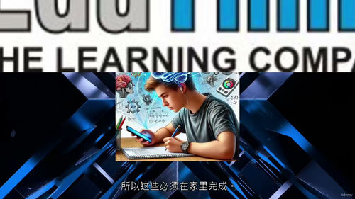 助力青少年顺利通关高中：学习方法与应试能力提升指南  (中文