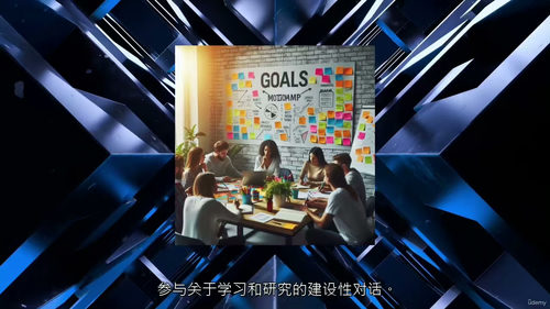 助力青少年顺利通关高中：学习方法与应试能力提升指南  (中文