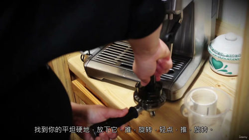 家庭特色咖啡新手入门教程