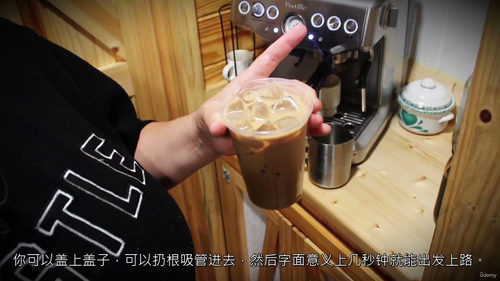 家庭特色咖啡新手入门教程