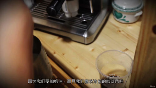 家庭特色咖啡新手入门教程