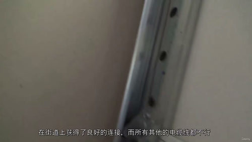 互联网 - 有线电视主干线安装实战指南  (中文字幕英文视频