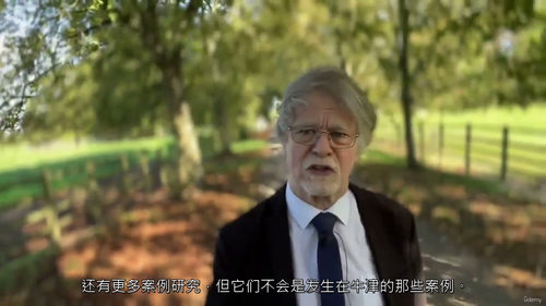 牛津一小时研讨会：认知行为疗法
