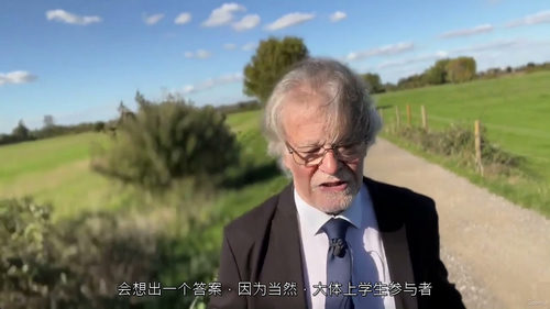 牛津一小时研讨会：认知行为疗法