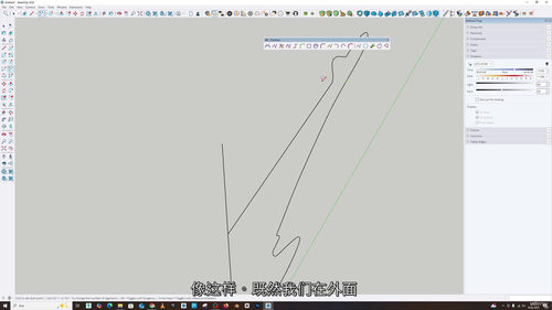 [中字] SketchUp 效率建模必备插件实战指南（中文字