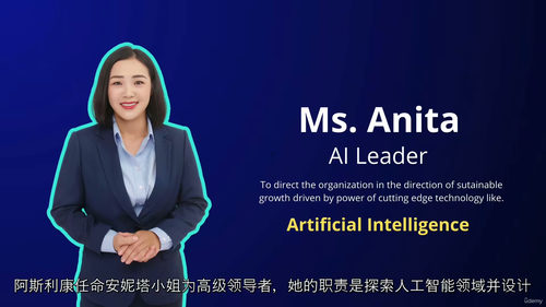 生命科学人工智能