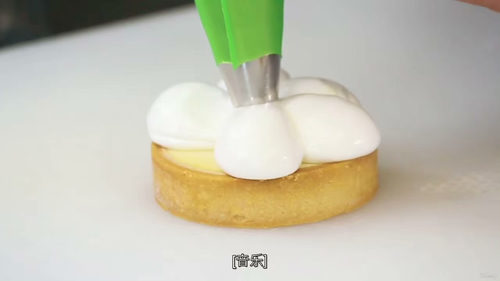 基础挞与派烘焙教程