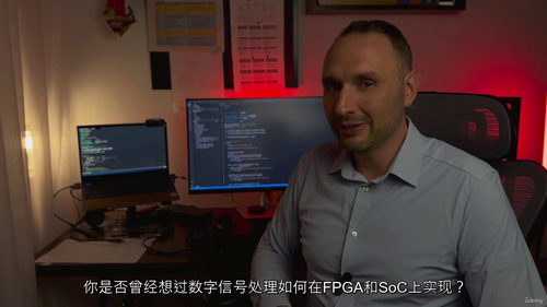 精通 Xilinx DSP IP 核