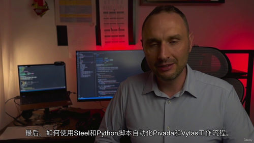精通 Xilinx DSP IP 核