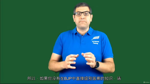 MikroTik高级BGP实战课程
