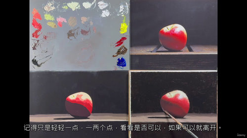 轻松掌握写实油画：从入门到静物创作（中文字幕英文视频教程）