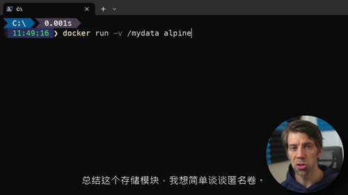 Docker开发全攻略:从入门到精通