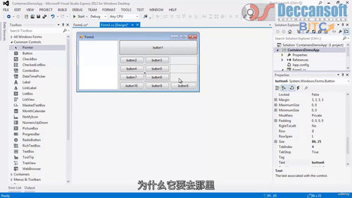 Python 编程入门实战教程