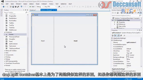 Python 编程入门实战教程