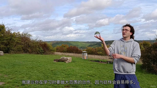 接触杂耍基础入门教程