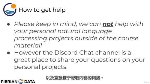 Python自然语言处理实战:从基础到深度学习