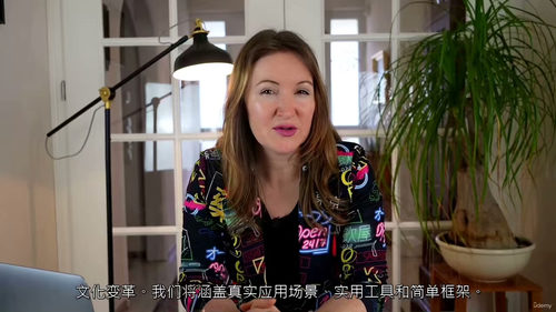 生成式AI规模化应用:企业领导者指南