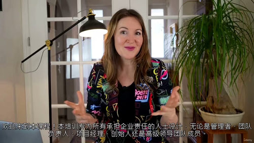 生成式AI规模化应用：企业领导者指南