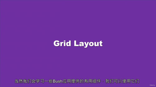 Bootstrap 5 零基础到实战:网页开发必备框架教程