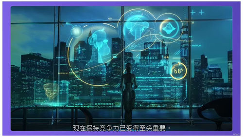 AI安全应用实战:职场与日常通用生成式AI安全指南 (中文