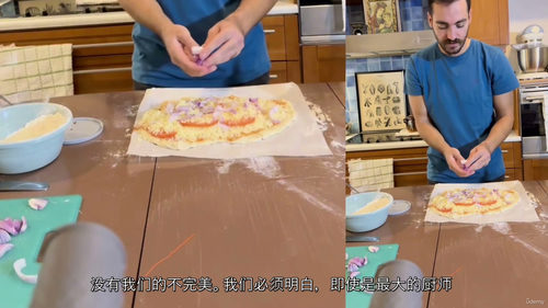 超美味披萨制作教程：简单上手，尽享舌尖盛宴