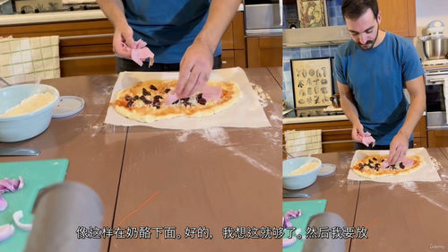 超美味披萨制作教程：简单上手，尽享舌尖盛宴