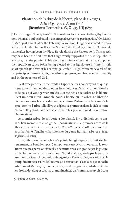 雨果论重要的事物:文选 维克多·雨果 / 玛尔瓦·A·巴尼特 编 (英文电子书)