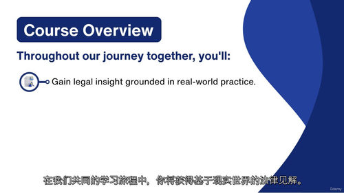 NIST 与 ISO 网络安全治理 16 步精通教程(中文字