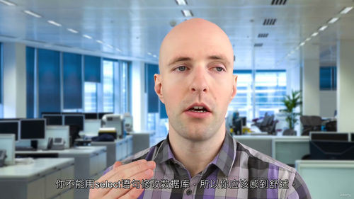 SAP Business One SQL 查询实战特训营