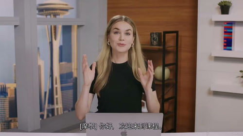 生成式人工智能应用开发实战