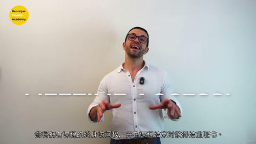 2026最新Cline AI Vibe编码大师班