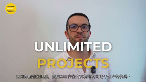 2026最新Cline AI Vibe编码大师班