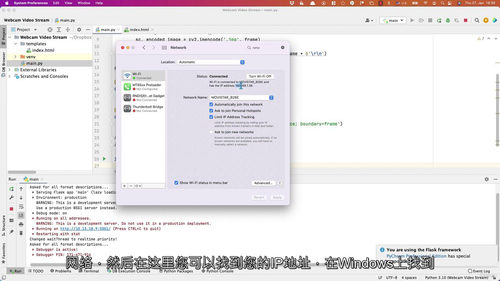 用 Python 自动化一切:全场景实战指南 (中文字幕英文