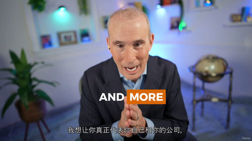 人力资源专员虚拟面试技能实战指南(中文字幕英文视频教程)