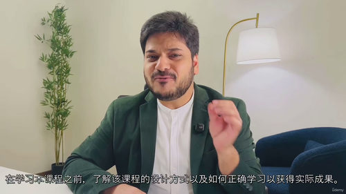 掌握顶级跨国企业面试技巧——成功获聘指南