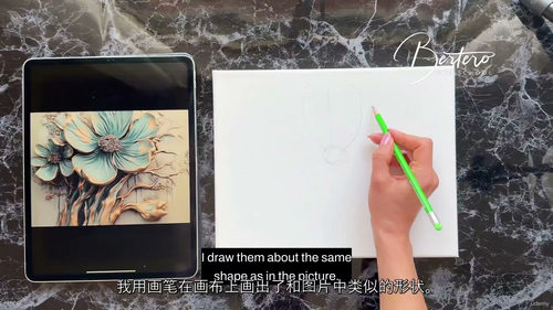 打造惊艳3D纹理艺术——新手友好版