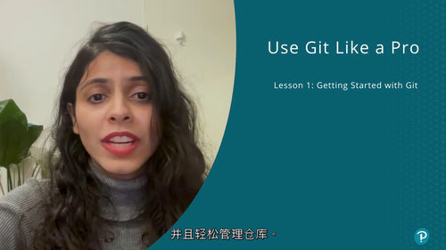 Git 高手实战指南:从入门到精通(中文字幕英文视频教程)