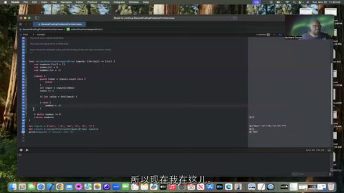 Repeat-While循环实战教程
