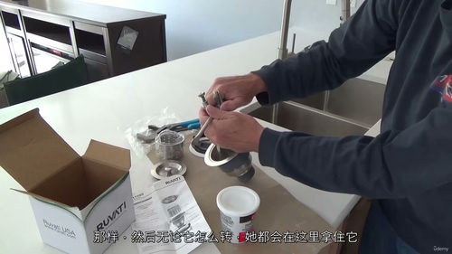 厨房水槽滤网篮安装实用教程 (中文字幕英文视频教程)