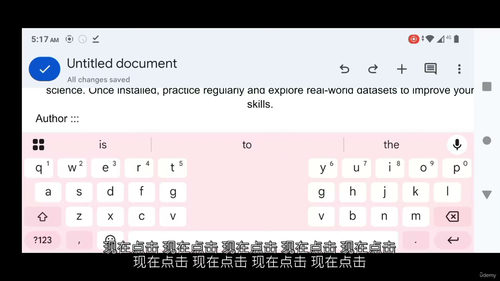 计算机科学领域Python语言实战变现全攻略