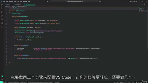 以 Vim 高效编码：从入门到进阶实战教程